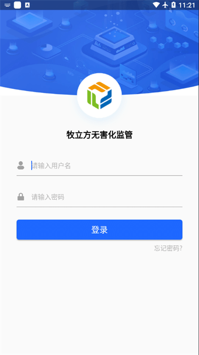牧立方app下载