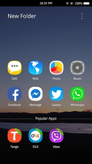 畅游桌面app