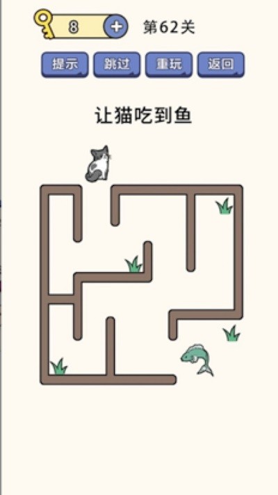 疯狂最强脑洞游戏最新版本