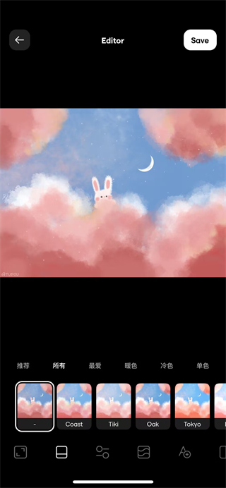 instasize安卓版官方使用教程