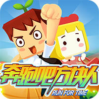 奔跑吧方块人h5手游