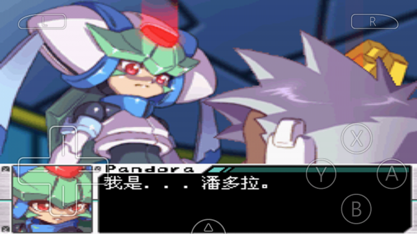 洛克人zx金手指版
