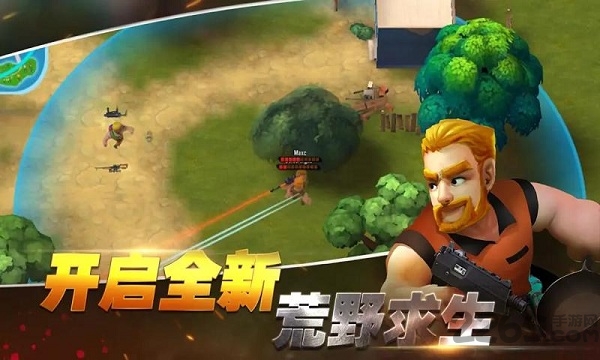 吃鸡枪战无敌版