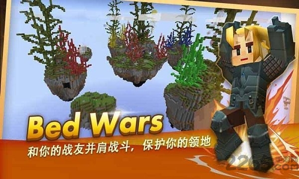 来吧方块侠手游