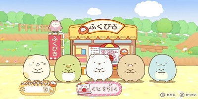 角落生物