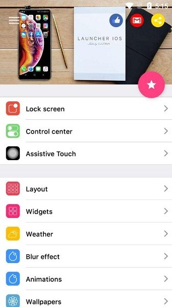 安卓仿ios15启动器下载