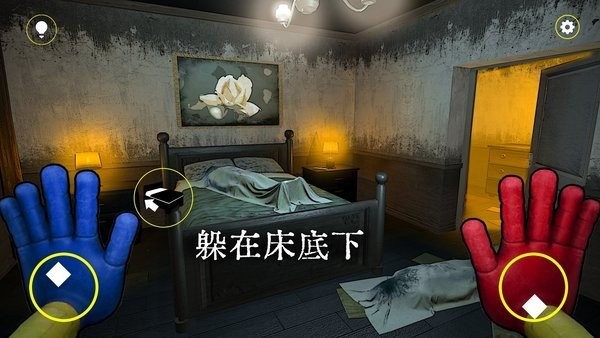 恐怖面具人3d手游