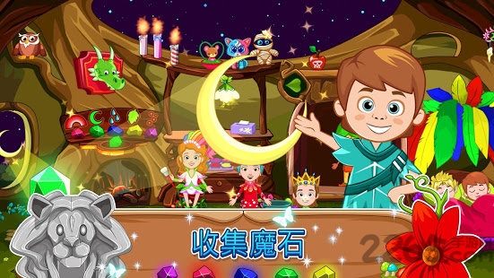 我的小公主精灵森林游戏