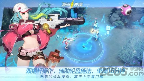 孤岛先锋原版(原名代号alive)