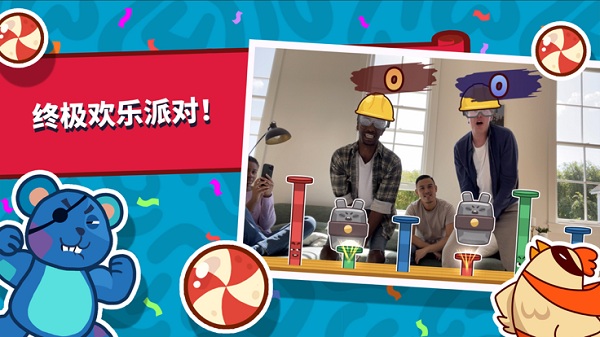 超鸡派对游戏 超鸡派对手机版下载