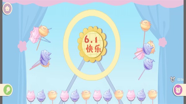 强迫症终极测试游戏