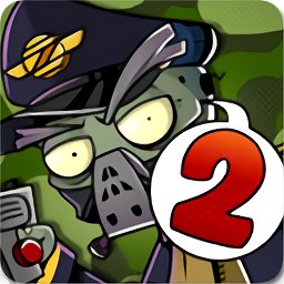 pvz2返茂版最新版2025(pvz 2 reflourished)