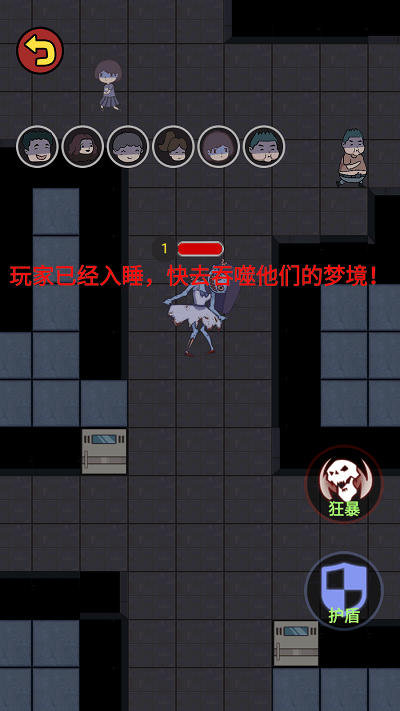 躺平生存手机版 躺平生存游戏下载