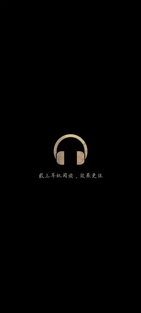 神影档案官方版 神影档案游戏下载