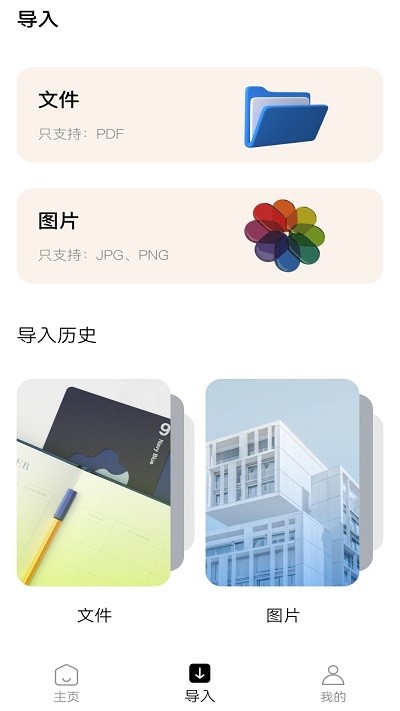 简谱大全流行歌曲