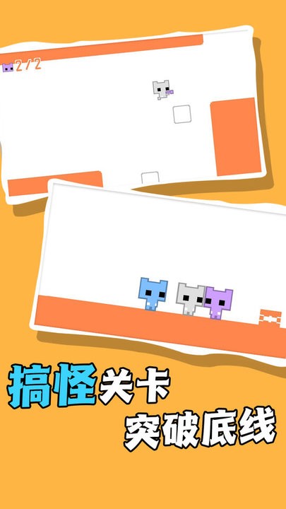 淘金王者最新版