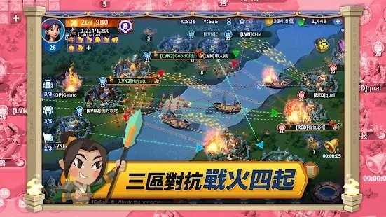 无尽城战游戏