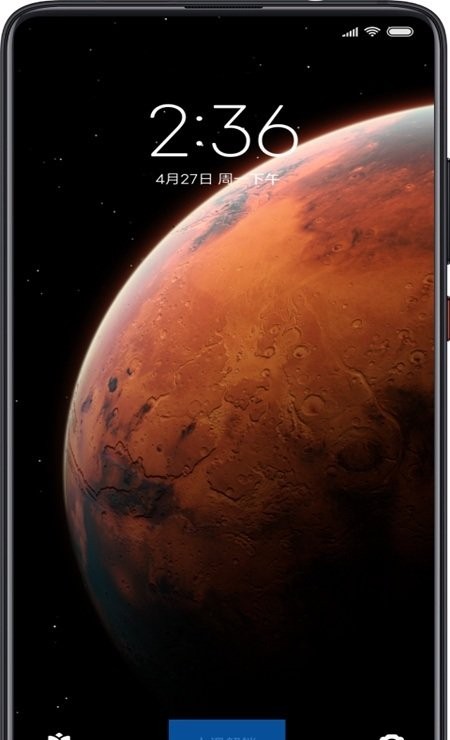 小米无障碍app最新版