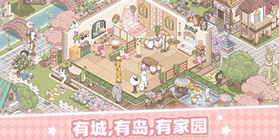 好玩不花钱的安卓手游