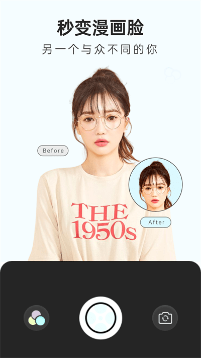 一卷胶片app