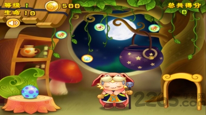 神秘的宠物手机版