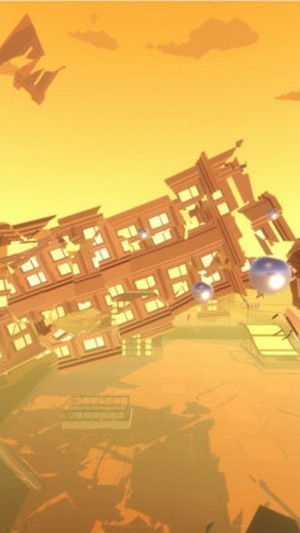 粉碎大城市官方版