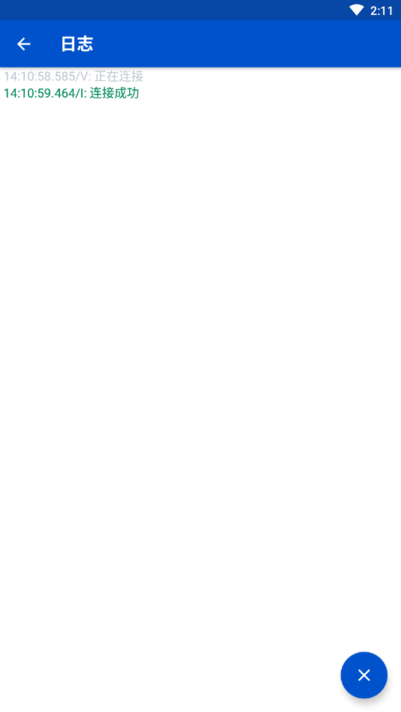 hamibot脚本app