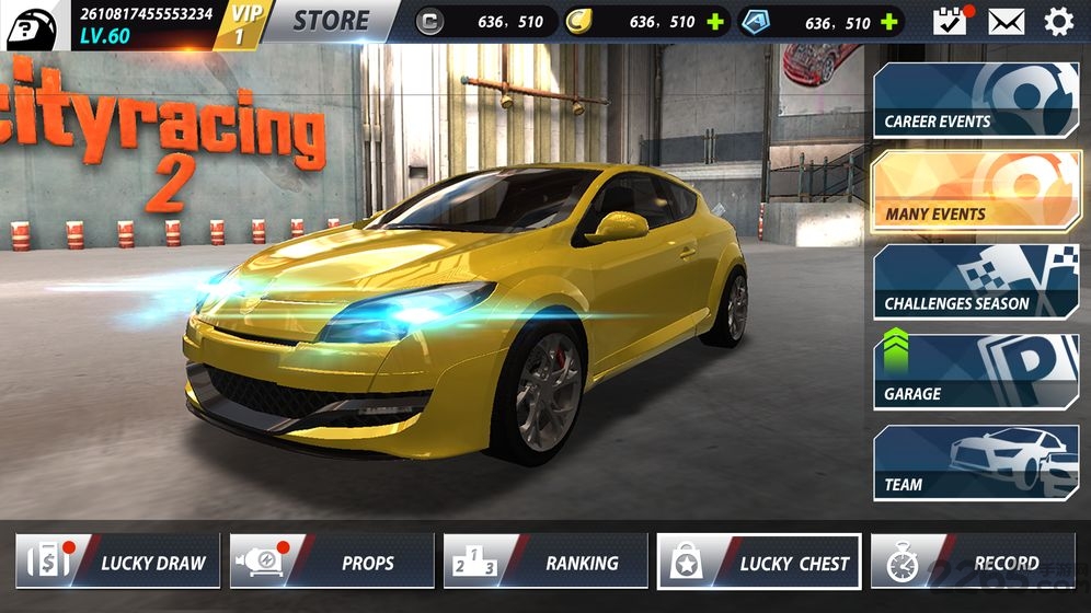 城市飞车2最新版本