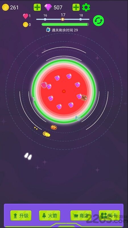 毁灭行星最新版