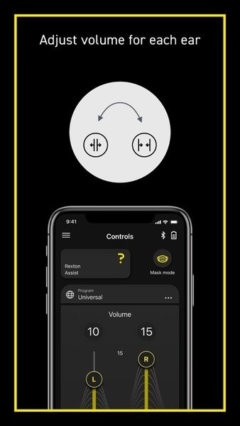 力斯顿助听器官方版(Rexton App)