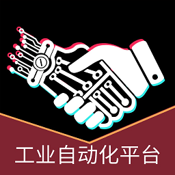 抖哇工业自动化短视频平台(改名为自动巴巴)