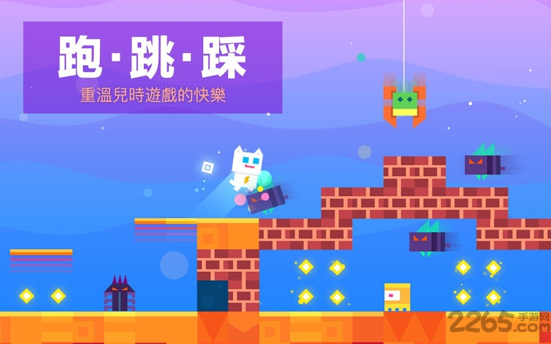 超级幻影猫最新版