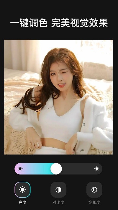 dazz原相机app