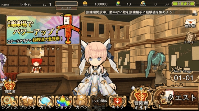 境界之诗tactics2境界编年史