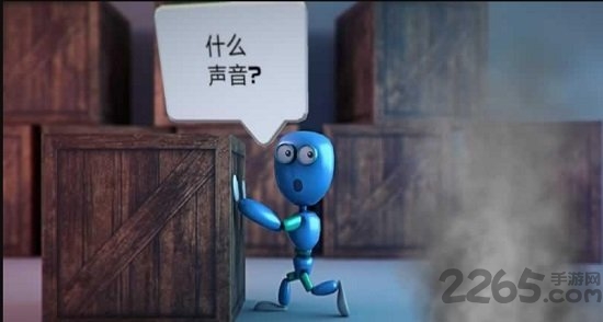 箱子机器人2中文内购破解版