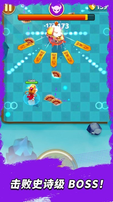 三国王朝弓手游戏(dynasty archer)