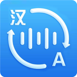 in翻译软件