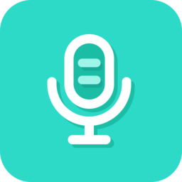 语音导出管家app