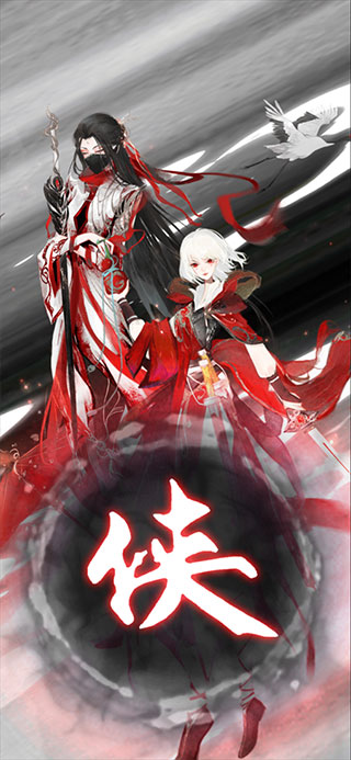 武娘外传棋盘玩法攻略 武娘外传棋盘玩法攻略