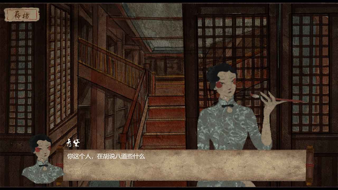 双生测试版 双生测试服下载