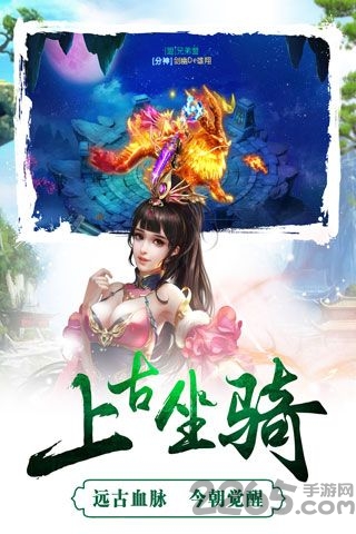 成王败寇游戏下载