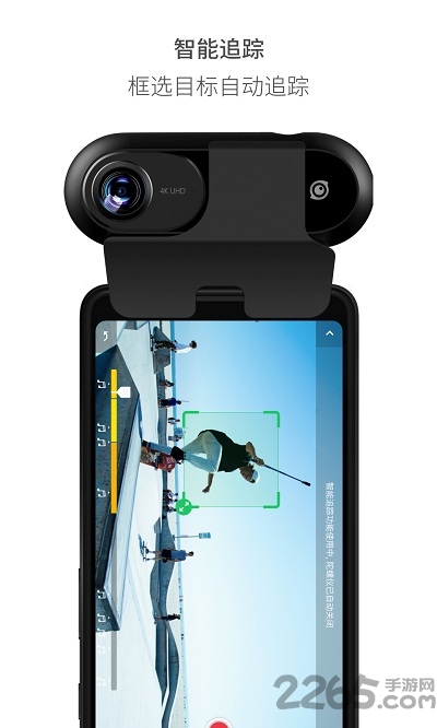 insta360oneapp(改名insta360air)
