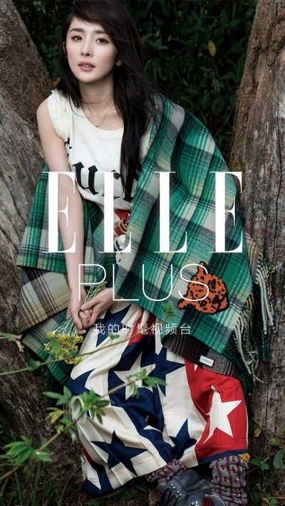elleplus手机版 elleplus官网版下载