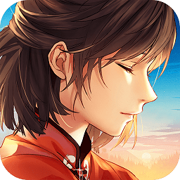 新御剑情缘内购破解版