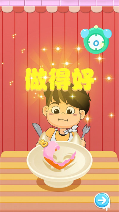 甜甜圈烹饪模拟器游戏