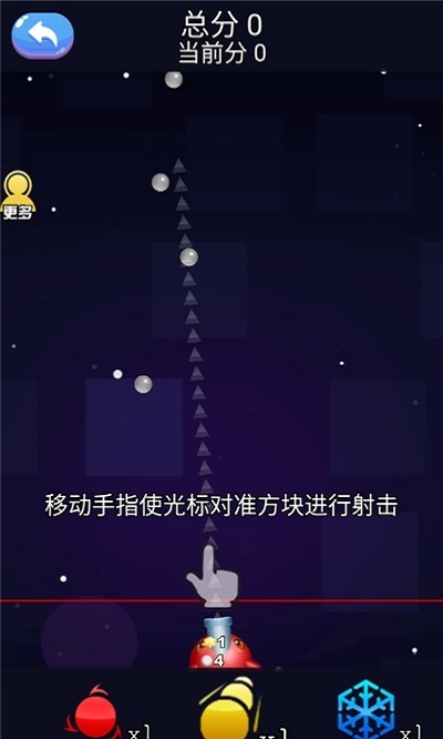危地毁灭计划小游戏