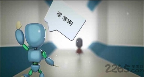 箱子机器人2中文内购破解版