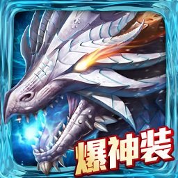 乐牛游戏暗黑战歌