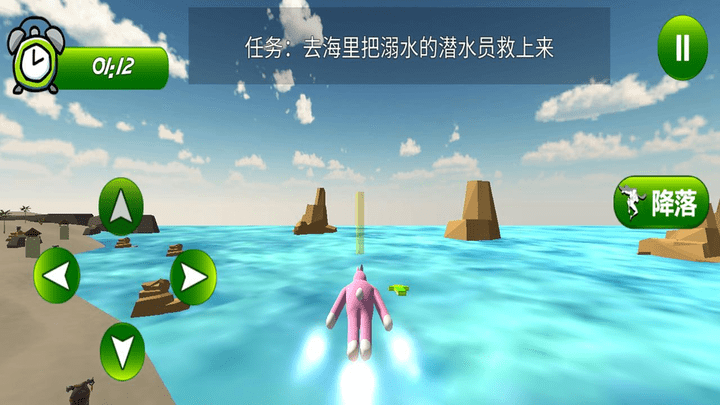 奇怪兔子人游戏