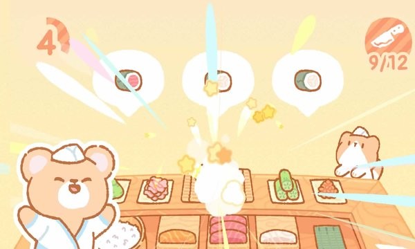 小熊寿司店游戏